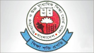 এইচএসসির ও সমমান পরীক্ষার্থীদের ফরম পূরণের সময় বাড়লো এইচএসসির ও সমমান পরীক্ষার্থীদের ফরম পূরণের সময় বাড়লো