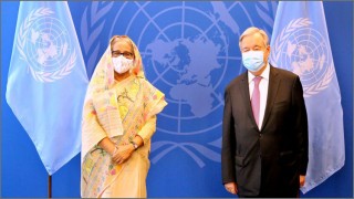 বাংলাদেশের বিস্ময়কর উন্নয়ন ও শেখ হাসিনার নেতৃত্বের প্রশংসায় জাতিসংঘ মহাসচিব বাংলাদেশের বিস্ময়কর উন্নয়ন ও শেখ হাসিনার নেতৃত্বের প্রশংসায় জাতিসংঘ মহাসচিব