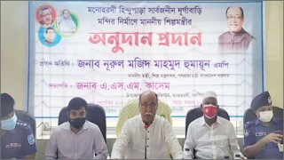 নরসিংদীতে কোনো সাম্প্রদায়িকতার স্থান নেই: শিল্পমন্ত্রী