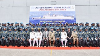 বাংলাদেশ নৌবাহিনীর ১১০ জন সদস্য পেলেন জাতিসংঘ শান্তিরক্ষা মেডেল বাংলাদেশ নৌবাহিনীর ১১০ জন সদস্য পেলেন জাতিসংঘ শান্তিরক্ষা মেডেল