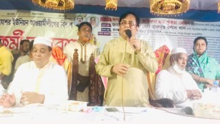 শিবপুরে আওয়ামীলীগের কর্মীসভা অনুষ্ঠিত