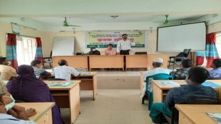 পলাশে উত্তম কৃষি ব্যবস্থাপনার কৃষক প্রশিক্ষণ