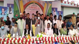 আমদিয়া ইউনিয়ন আওয়ামীলীগের সম্মেলন অনুষ্ঠিত