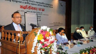 অপরিকল্পিত প্রকল্প উন্নয়নকে বাধাগ্রস্ত করে: এলজিআরডি মন্ত্রী অপরিকল্পিত প্রকল্প উন্নয়নকে বাধাগ্রস্ত করে: এলজিআরডি মন্ত্রী
