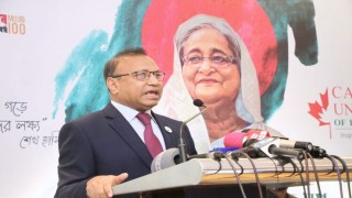 তত্ত্বাবধায়ক সরকার ব্যবস্থার প্রশ্ন তুলে বিএনপি আবারও সাংবিধানিক সংকট সৃষ্টির চেষ্টা করছে : স্থানীয় সরকার মন্ত্রী তত্ত্বাবধায়ক সরকার ব্যবস্থার প্রশ্ন তুলে বিএনপি আবারও সাংবিধানিক সংকট সৃষ্টির চেষ্টা করছে : স্থানীয় সরকার মন্ত্রী