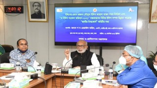 ৪ অক্টোবর থেকে ২২ দিন সারাদেশে ইলিশ আহরণ বন্ধ থাকবে ৪ অক্টোবর থেকে ২২ দিন সারাদেশে ইলিশ আহরণ বন্ধ থাকবে