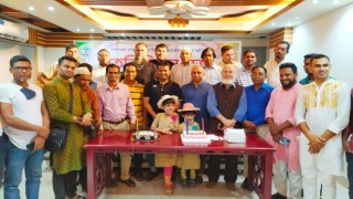 নরসিংদী জেলা পেশাজীবী সমন্বয় পরিষদের প্রতিষ্ঠাবার্ষিকী পালন