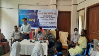 মনোহরদীতে সামাজিক সচেতনতামূলক প্রশিক্ষণ