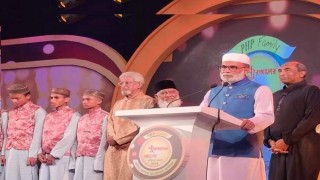 ইসলামের মৌলিকত্ব ধারণ করে নৈতিকতা ও মূল্যবোধের চর্চা করতে হবে: মৎস্য ও প্রাণিসম্পদ মন্ত্রী ইসলামের মৌলিকত্ব ধারণ করে নৈতিকতা ও মূল্যবোধের চর্চা করতে হবে: মৎস্য ও প্রাণিসম্পদ মন্ত্রী
