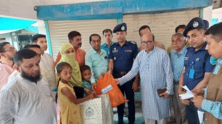 ভূ-মধ্যসাগরে নিহত নরসিংদীর ১৫ পরিবারে এসপির ঈদ সামগ্রী বিতরণ