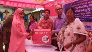 বেলাবতে হতদরিদ্র নারীদের মধ্যে সেলাই মেশিনসহ বিভিন্ন উপকরণ বিতরণ বেলাবতে হতদরিদ্র নারীদের মধ্যে সেলাই মেশিনসহ বিভিন্ন উপকরণ বিতরণ