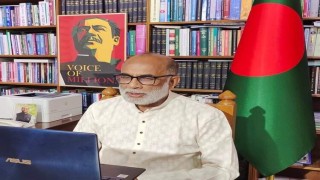 যারা মুজিবনগর সরকারকে সম্মান জানায় না তারা পাকিস্তানি প্রেতাত্মার উত্তরসূরি: মৎস্য ও প্রাণিসম্পদ মন্ত্রী যারা মুজিবনগর সরকারকে সম্মান জানায় না তারা পাকিস্তানি প্রেতাত্মার উত্তরসূরি: মৎস্য ও প্রাণিসম্পদ মন্ত্রী