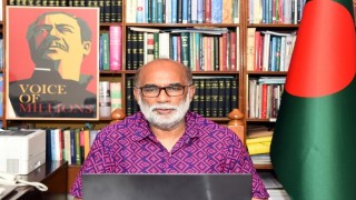 জাটকা সংরক্ষণের মাধ্যমে অতিরিক্ত ৬ লক্ষ মেট্রিক টন ইলিশ আহরণ সম্ভব: মৎস্য মন্ত্রী জাটকা সংরক্ষণের মাধ্যমে অতিরিক্ত ৬ লক্ষ মেট্রিক টন ইলিশ আহরণ সম্ভব: মৎস্য মন্ত্রী