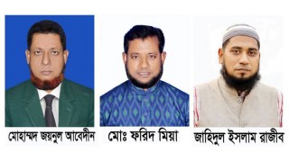 নরসিংদী সদর উপজেলা মোড় ব্যবসায়ী সমিতির কমিটি গঠন নরসিংদী সদর উপজেলা মোড় ব্যবসায়ী সমিতির কমিটি গঠন