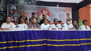 বিএনপির পরিকল্পনায় গ্রেনেড হামলা হয়েছে: সিরাজুল ইসলাম মোল্লা বিএনপির পরিকল্পনায় গ্রেনেড হামলা হয়েছে: সিরাজুল ইসলাম মোল্লা