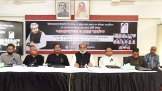 বঙ্গবন্ধুর হত্যাকান্ডে যারা ষড়যন্ত্রকারী তাদের বিচার হয়নি: মৎস্য ও প্রাণিসম্পদ মন্ত্রী