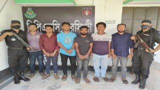 পাঁচদোনায় পরিবহনে চাঁদাবাজির সময় ০৬ জন গ্রেপ্তার