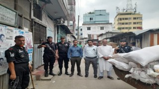 নরসিংদীতে নিষিদ্ধ পলিথিন সংরক্ষণের দায়ে অর্থদণ্ড নরসিংদীতে নিষিদ্ধ পলিথিন সংরক্ষণের দায়ে অর্থদণ্ড