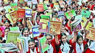 নতুন বছরের প্রথম দিন শিক্ষার্থীদের হাতে বই পৌঁছে যাবে: এনসিটিবি চেয়ারম্যান নতুন বছরের প্রথম দিন শিক্ষার্থীদের হাতে বই পৌঁছে যাবে: এনসিটিবি চেয়ারম্যান