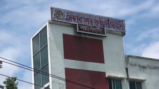 নরসিংদীর চেম্বারের বর্তমান পরিষদকে ৬ বছরের জন্য নির্বাচনে অযোগ্য ঘোষণা  নরসিংদীর চেম্বারের বর্তমান পরিষদকে ৬ বছরের জন্য নির্বাচনে অযোগ্য ঘোষণা