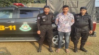 নরসিংদীতে বিয়ের প্রলোভনে কলেজ ছাত্রীকে ধর্ষণ,  আসামী গ্রেপ্তার নরসিংদীতে বিয়ের প্রলোভনে কলেজ ছাত্রীকে ধর্ষণ,  আসামী গ্রেপ্তার
