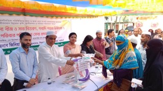 শিবপুর পৌর এলাকার কৃষকের মাঝে বিনামূল্যে সার ও বীজ বিতরণ শিবপুর পৌর এলাকার কৃষকের মাঝে বিনামূল্যে সার ও বীজ বিতরণ