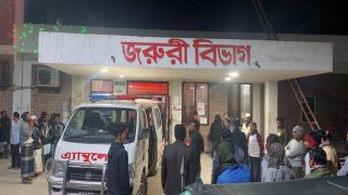 রায়পুরার বাঁশগাড়িতে আধিপত্য নিয়ে হামলায় গুলিবিদ্ধ হয়ে একজন নিহত রায়পুরার বাঁশগাড়িতে আধিপত্য নিয়ে হামলায় গুলিবিদ্ধ হয়ে একজন নিহত