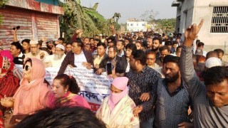 নরসিংদীতে বিএনপির কেন্দ্রঘোষিত গণমিছিল, ১৭ জন আটক নরসিংদীতে বিএনপির কেন্দ্রঘোষিত গণমিছিল, ১৭ জন আটক