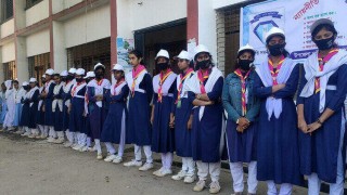 নরসিংদীতে আন্তর্জাতিক দুর্নীতি বিরোধী দিবস পালন নরসিংদীতে আন্তর্জাতিক দুর্নীতি বিরোধী দিবস পালন