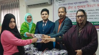পলাশে কিশোর-কিশোরী ক্লাবের ক্রীড়া ও পুরস্কার বিতরণ পলাশে কিশোর-কিশোরী ক্লাবের ক্রীড়া ও পুরস্কার বিতরণ