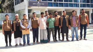 রায়পুরায় ইউপি চেয়ারম্যান মানিককে গুলি করে হত্যা: আরও দুইজন গ্রেপ্তার রায়পুরায় ইউপি চেয়ারম্যান মানিককে গুলি করে হত্যা: আরও দুইজন গ্রেপ্তার