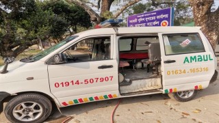 রায়পুরায় দেড় বছরের শিশুসহ মায়ের বিষপানে আত্মহত্যার অভিযোগ রায়পুরায় দেড় বছরের শিশুসহ মায়ের বিষপানে আত্মহত্যার অভিযোগ