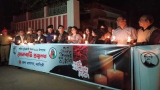 নরসিংদীতে শোক ও শ্রদ্ধায় শহীদ বুদ্ধিজীবী দিবস পালন নরসিংদীতে শোক ও শ্রদ্ধায় শহীদ বুদ্ধিজীবী দিবস পালন