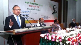 বিশ্বে বাংলাদেশ আজ মর্যাদাশীল জাতি হিসেবে প্রতিষ্ঠিত: স্থানীয় সরকার মন্ত্রী বিশ্বে বাংলাদেশ আজ মর্যাদাশীল জাতি হিসেবে প্রতিষ্ঠিত: স্থানীয় সরকার মন্ত্রী