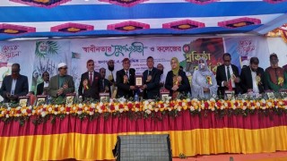রায়পুরায় স্বাধীনতার সুবর্ণজয়ন্তী ও কলেজের প্রতিষ্ঠাবার্ষিকী পালন রায়পুরায় স্বাধীনতার সুবর্ণজয়ন্তী ও কলেজের প্রতিষ্ঠাবার্ষিকী পালন