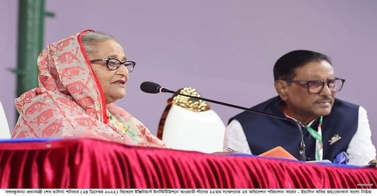 আ’লীগের সম্মেলনে জাপাসহ ১৪ দলের নেতারা, আসেনি বিএনপি আ’লীগের সম্মেলনে জাপাসহ ১৪ দলের নেতারা, আসেনি বিএনপি