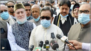 দেশের সর্বোচ্চ আদালতে বাংলায় রায় লেখা শুরু হয়েছে: প্রধান বিচারপতি দেশের সর্বোচ্চ আদালতে বাংলায় রায় লেখা শুরু হয়েছে: প্রধান বিচারপতি