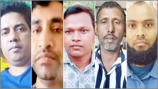 দক্ষিণ আফ্রিকায় ১২ দিনে ৫ বাংলাদেশিকে হত্যা করেছে সন্ত্রাসীরা