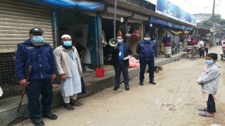 নরসিংদীতে ৪ প্রতিষ্ঠানকে ভোক্তা অধিকারের জরিমানা