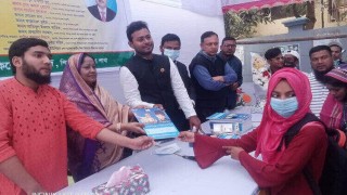 শিবপুরে শেখ রাসেল জাতীয় শিশু কিশোর পরিষদের প্রতিষ্ঠাবার্ষিকী পালন