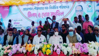 ঘোড়াশালে নব-নির্বাচিত পৌর পরিষদের দোয়া মাহফিল