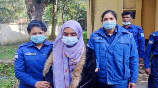 ভালোবাসায় ব্যর্থ হয়ে সাবেক প্রেমিককে গলা কেটে হত্যা