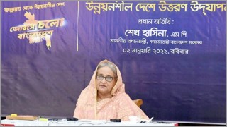 সব বাধা অতিক্রম করে জনগণের ভাগ্য পরিবর্তনে এগিয়ে যাবো: প্রধানমন্ত্রী সব বাধা অতিক্রম করে জনগণের ভাগ্য পরিবর্তনে এগিয়ে যাবো: প্রধানমন্ত্রী