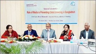 দু’বছরে পানিতে ডুবে ১ হাজার ৭৯৯ শিশুসহ ২১৫৫ জনের মৃত্যু দু’বছরে পানিতে ডুবে ১ হাজার ৭৯৯ শিশুসহ ২১৫৫ জনের মৃত্যু