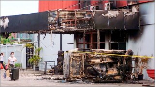 ইন্দোনেশিয়ায় বারে মারামারি-অগ্নিসংযোগ: ১৯ জনের মৃত্যু