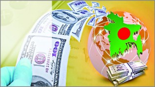 প্রবাসীদের প্রেরিত রেমিটেন্সের প্রণোদনা বাড়িয়ে আড়াই শতাংশ নির্ধারণ