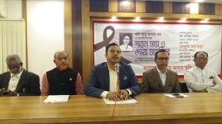 কবি ও ছড়াকার আবু আসাদের স্মরণ সভা অনুষ্ঠিত