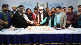 নরসিংদীতে ছাত্রলীগের প্রতিষ্ঠাবার্ষিকী পালন