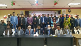 নরসিংদীতে পেশাজীবী সমন্বয় পরিষদের মতবনিময় সভা অনুষ্ঠিত