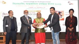 অতি আধুনিকতার নামে বাঙালির নিজস্ব সংস্কৃতি যেন হারিয়ে না যায়: মৎস্য ও প্রাণিসম্পদ মন্ত্রী